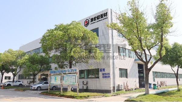 工業(yè)鋁型材類(lèi)型詳解